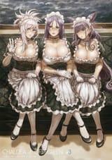 Raikou[NL](1123)