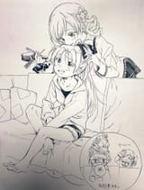 5ab4fd534c271ab358d30c339812efb8