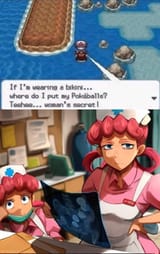 1702592535952713