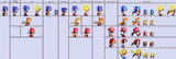 sonicruns