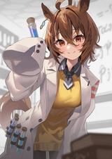Agnes.Tachyon.600.3471211_jpg