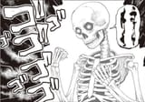 1740357187744196