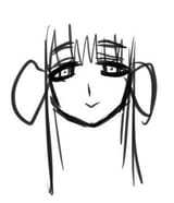 ara ara