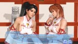momiji-kasumi