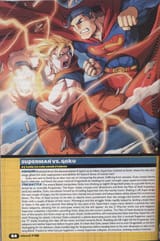 superman_vs_goku