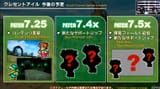 ocupdates