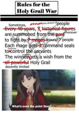 holy grail war