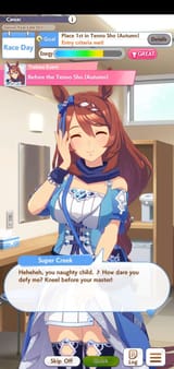 Screenshot_20250718-131424_Umamusume