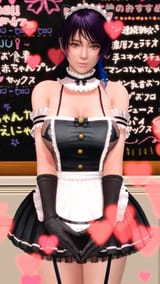 1750008163157045