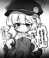 Aoba services