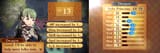 Fire Emblem Fates_18.07.25_17.53.49.317