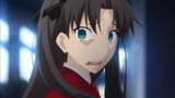 ubw5rinwhat