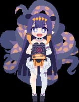 inanis