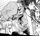 Rin Jackhammer 2