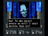 SMT God