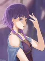 Lute
