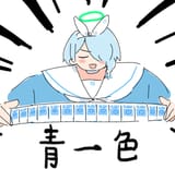 GwLWZYfWwAEpxwo