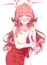 Aru slip