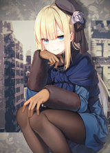 Reines