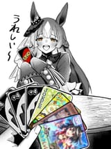 1751754870424333
