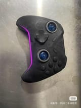 vader-5-pro-leak-v0-66tenh3dkfdf1