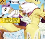 rev