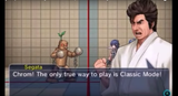 segata classic