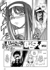 akiha giant 2