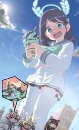 Big airi