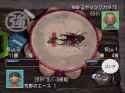 Boku no Natsuyasumi 2 mushizumou_thumb.jpg