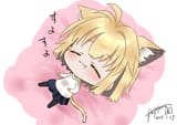 Sleeping Arcueid