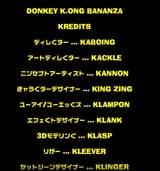 kong
