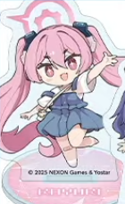 Screenshot 2025-07-19 at 05-22-18 夏のブルアカらいぶ！さんしゃいんさまーぱーてぃー！SP - YouTube