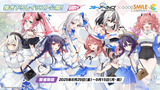 Screenshot 2025-07-19 at 05-26-01 夏のブルアカらいぶ！さんしゃいんさまーぱーてぃー！SP - YouTube