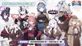 夏のブルアカらいぶ！さんしゃいんさまーぱーてぃー！SP 1-49-14 screenshot