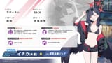 Screenshot 2025-07-19 at 05-40-57 夏のブルアカらいぶ！さんしゃいんさまーぱーてぃー！SP - YouTube