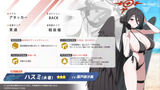 Screenshot 2025-07-19 at 05-51-05 夏のブルアカらいぶ！さんしゃいんさまーぱーてぃー！SP - YouTube