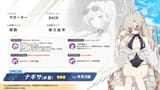 Screenshot 2025-07-19 at 06-09-22 夏のブルアカらいぶ！さんしゃいんさまーぱーてぃー！SP - YouTube