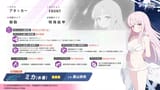 Screenshot 2025-07-19 at 06-20-29 夏のブルアカらいぶ！さんしゃいんさまーぱーてぃー！SP - YouTube