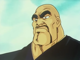 edajima 5