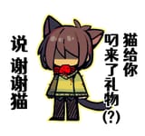 GwLERU4WoAAYNxj
