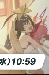 Screenshot 2025-07-19 at 06-35-11 夏のブルアカらいぶ！さんしゃいんさまーぱーてぃー！SP - YouTube