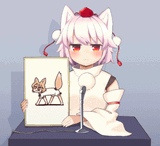 SPOILER_tsukasawano