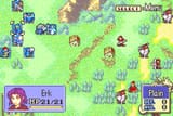 Fire Emblem (USA, Australia)-250719-083652