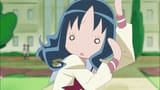 Confused cure