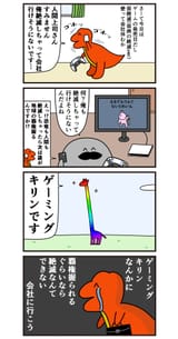 GsKlJmHaUAAWgiq