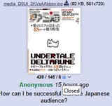 1751921795968248