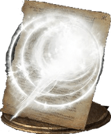 emit_force