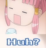 Akarihuh