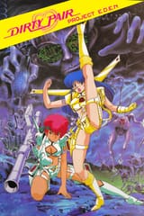 1000031997